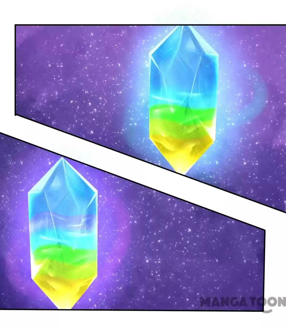 Princess’s Happily-ever-after Marriage Ch.44