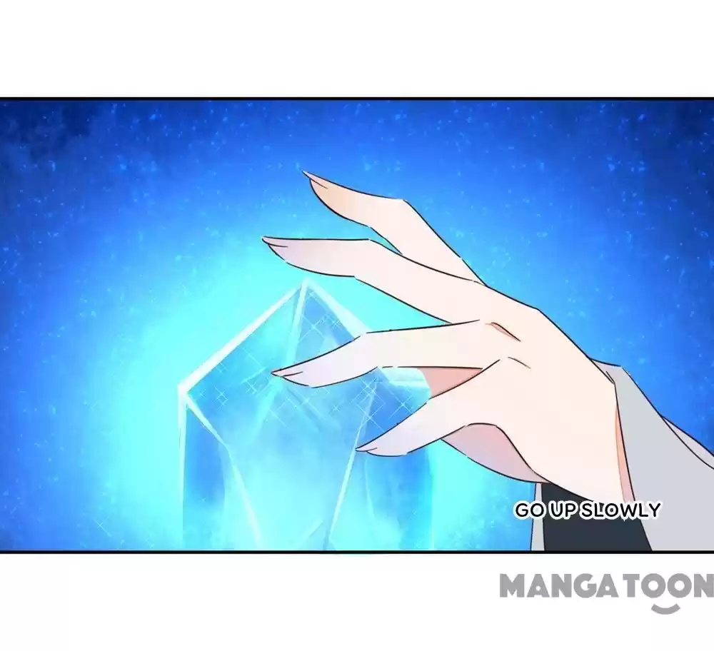 Princess’s Happily-ever-after Marriage Ch.44