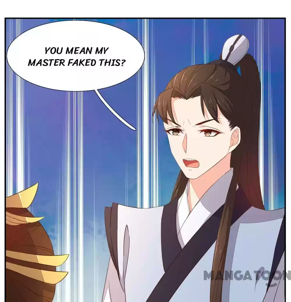 Princess’s Happily-ever-after Marriage Ch.45