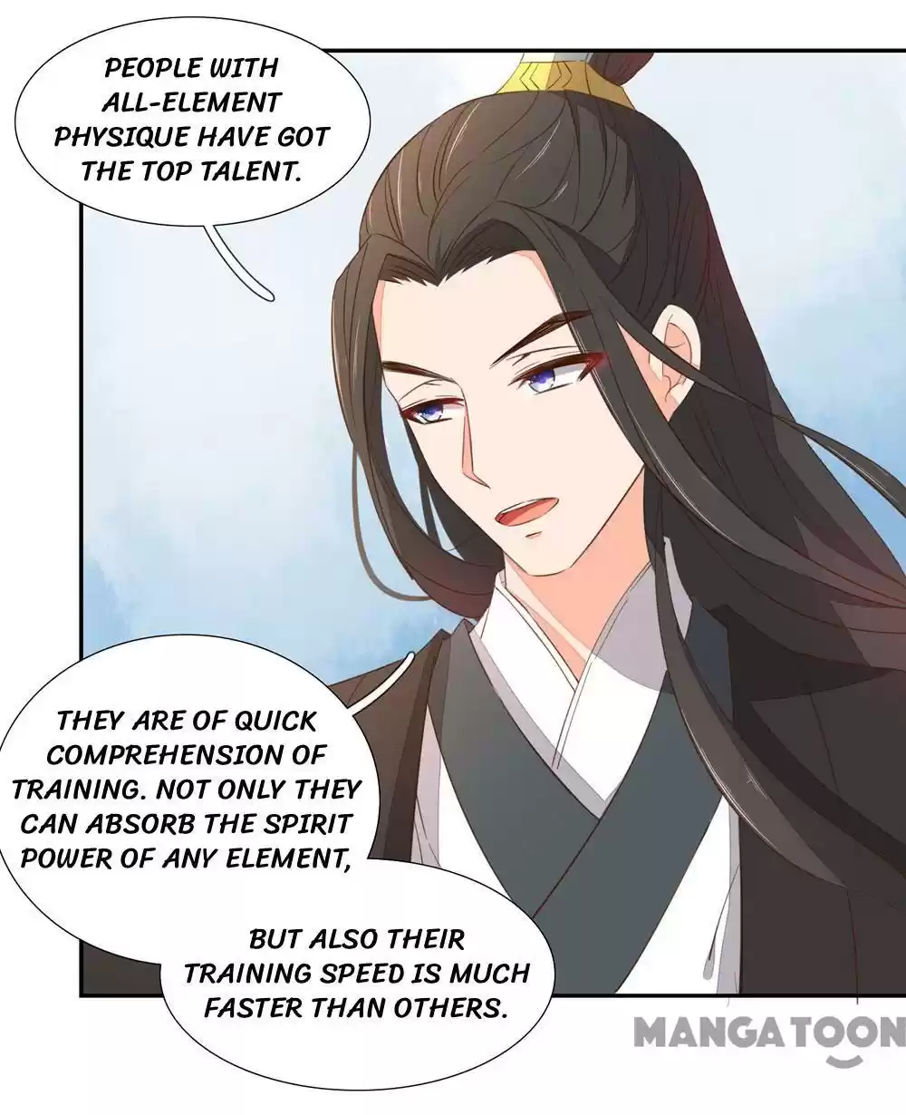 Princess’s Happily-ever-after Marriage Ch.45