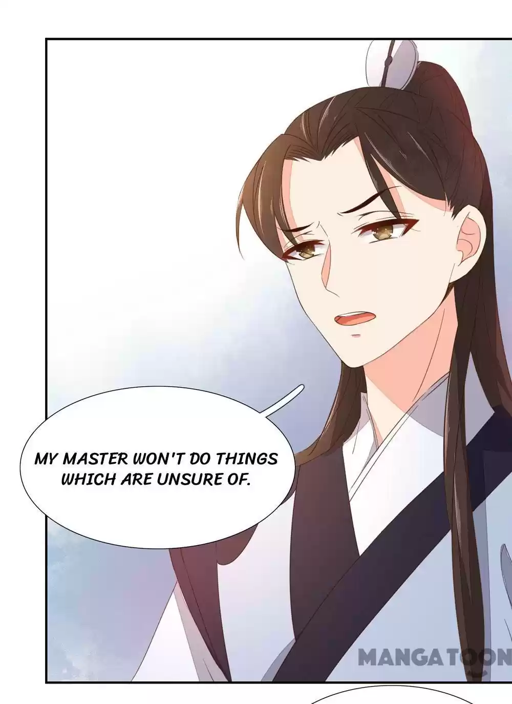 Princess’s Happily-ever-after Marriage Ch.45