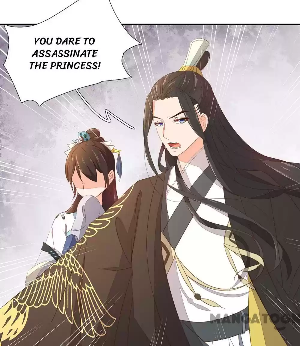 Princess’s Happily-ever-after Marriage Ch.45