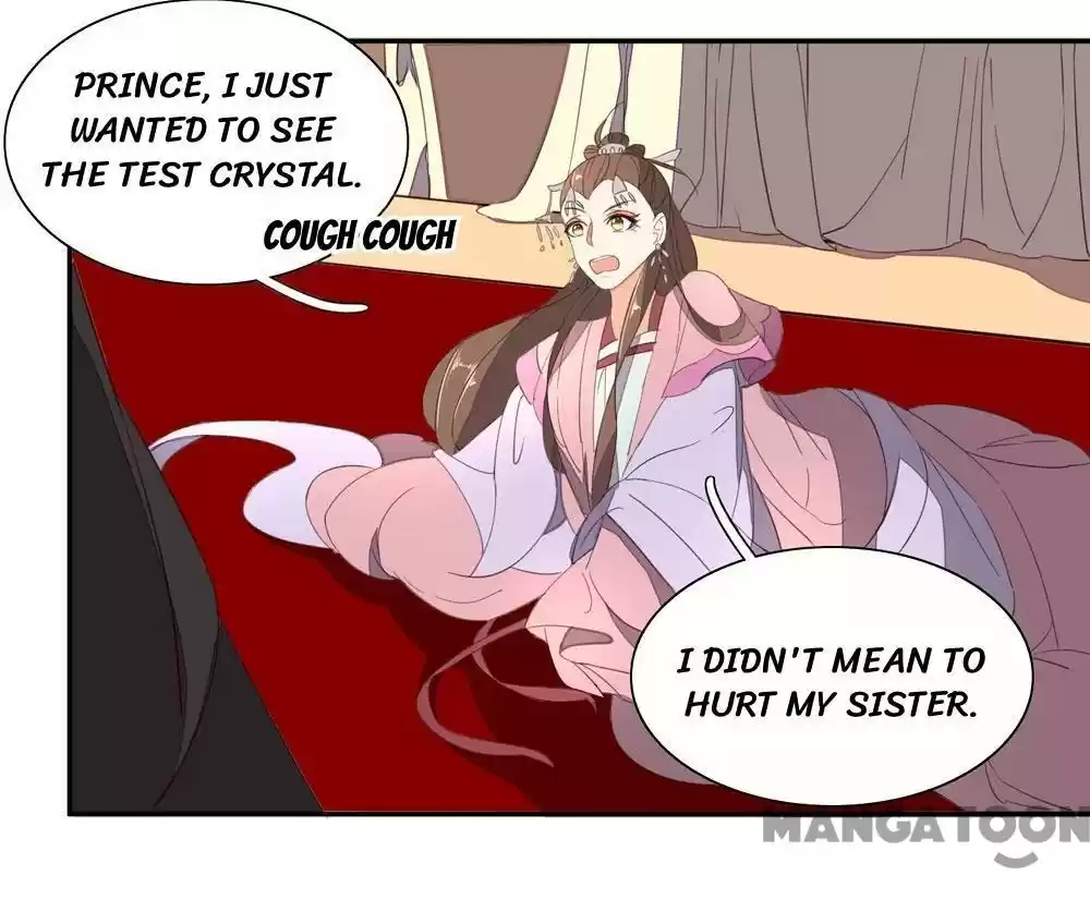 Princess’s Happily-ever-after Marriage Ch.46