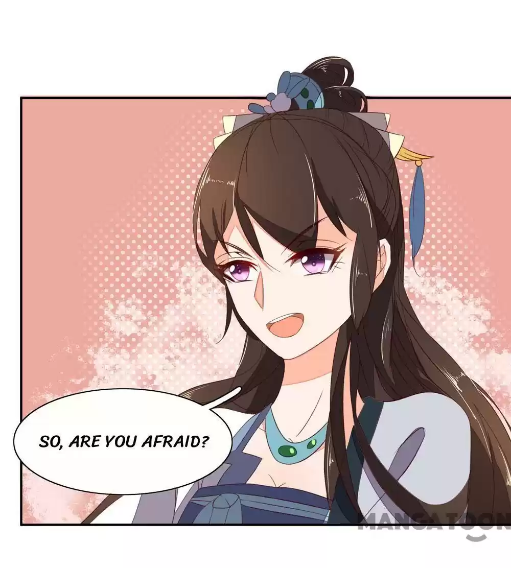 Princess’s Happily-ever-after Marriage Ch.46