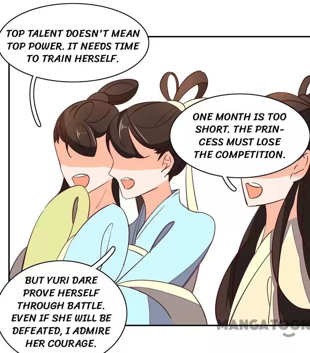 Princess’s Happily-ever-after Marriage Ch.46