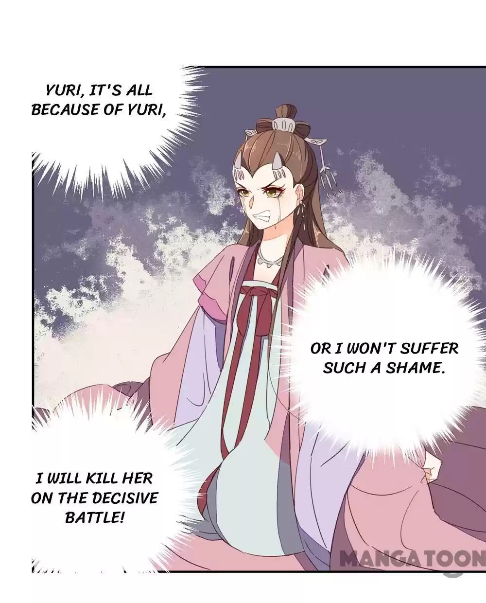 Princess’s Happily-ever-after Marriage Ch.47