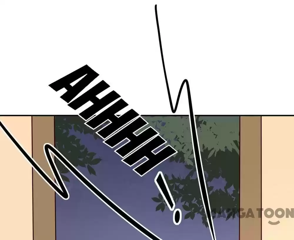 Princess’s Happily-ever-after Marriage Ch.47