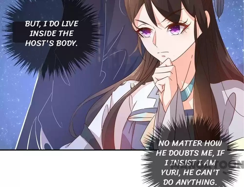 Princess’s Happily-ever-after Marriage Ch.48