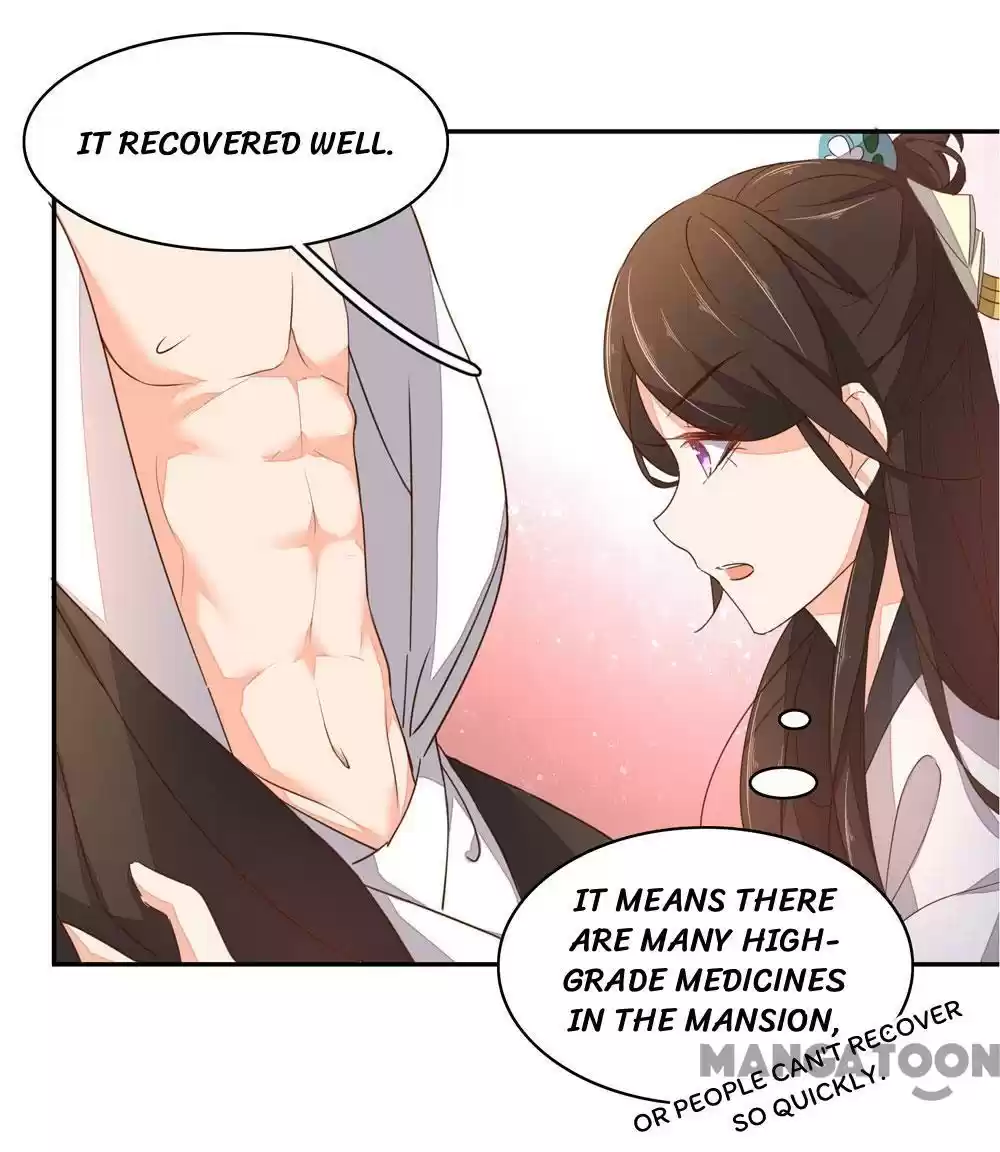 Princess’s Happily-ever-after Marriage Ch.48