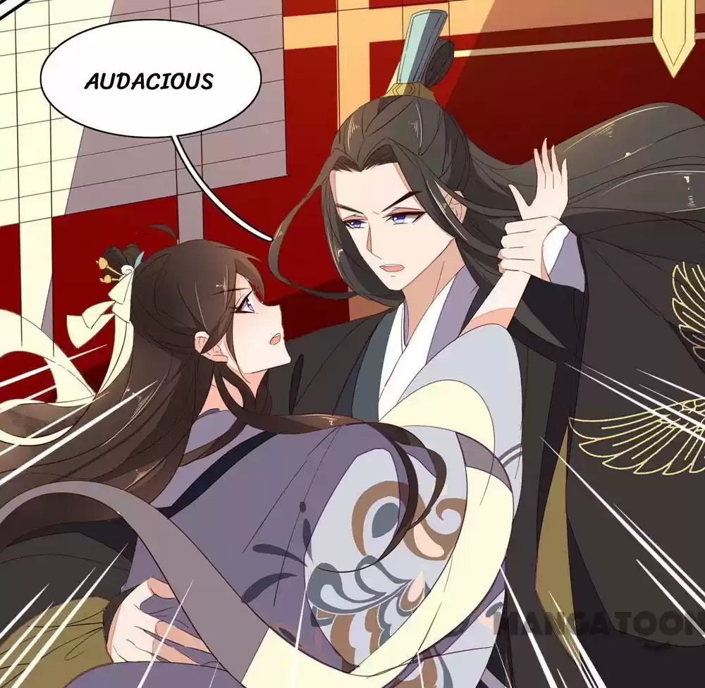 Princess’s Happily-ever-after Marriage Ch.49