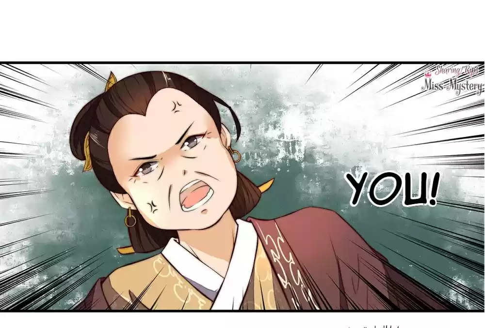 Princess’s Happily-ever-after Marriage Ch.5