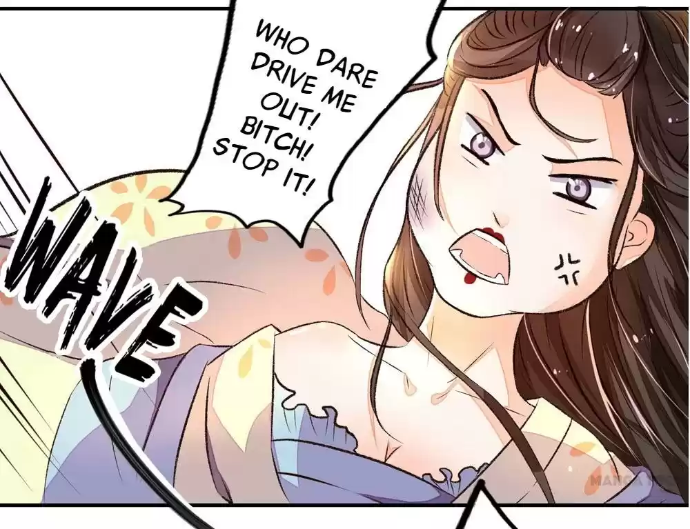 Princess’s Happily-ever-after Marriage Ch.5