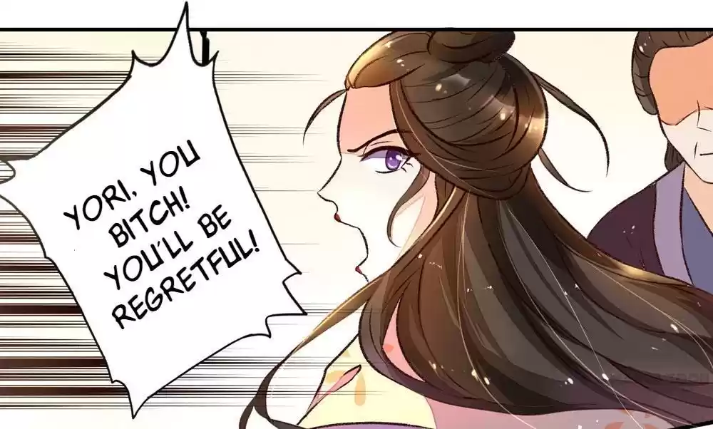 Princess’s Happily-ever-after Marriage Ch.5