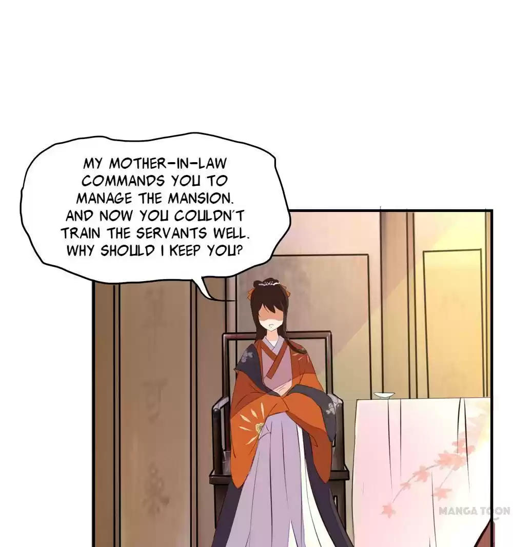 Princess’s Happily-ever-after Marriage Ch.5