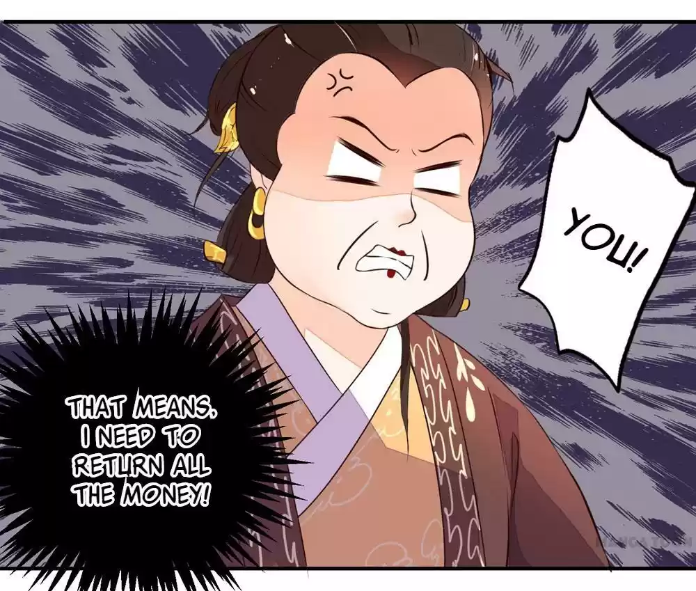 Princess’s Happily-ever-after Marriage Ch.5