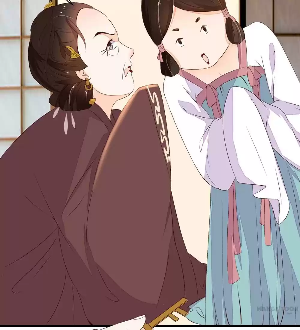 Princess’s Happily-ever-after Marriage Ch.5