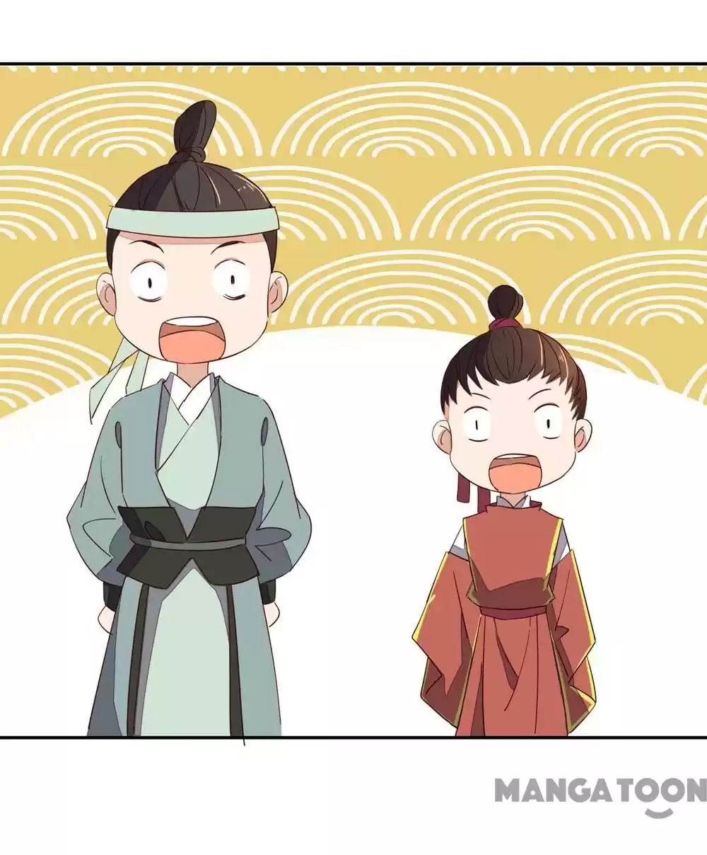 Princess’s Happily-ever-after Marriage Ch.51