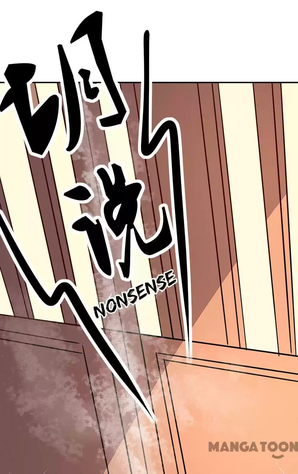 Princess’s Happily-ever-after Marriage Ch.51