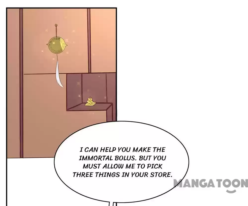 Princess’s Happily-ever-after Marriage Ch.51