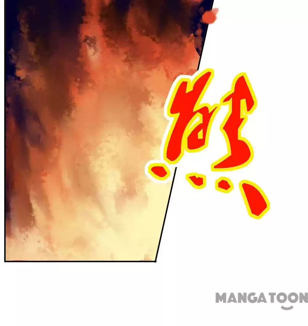 Princess’s Happily-ever-after Marriage Ch.52