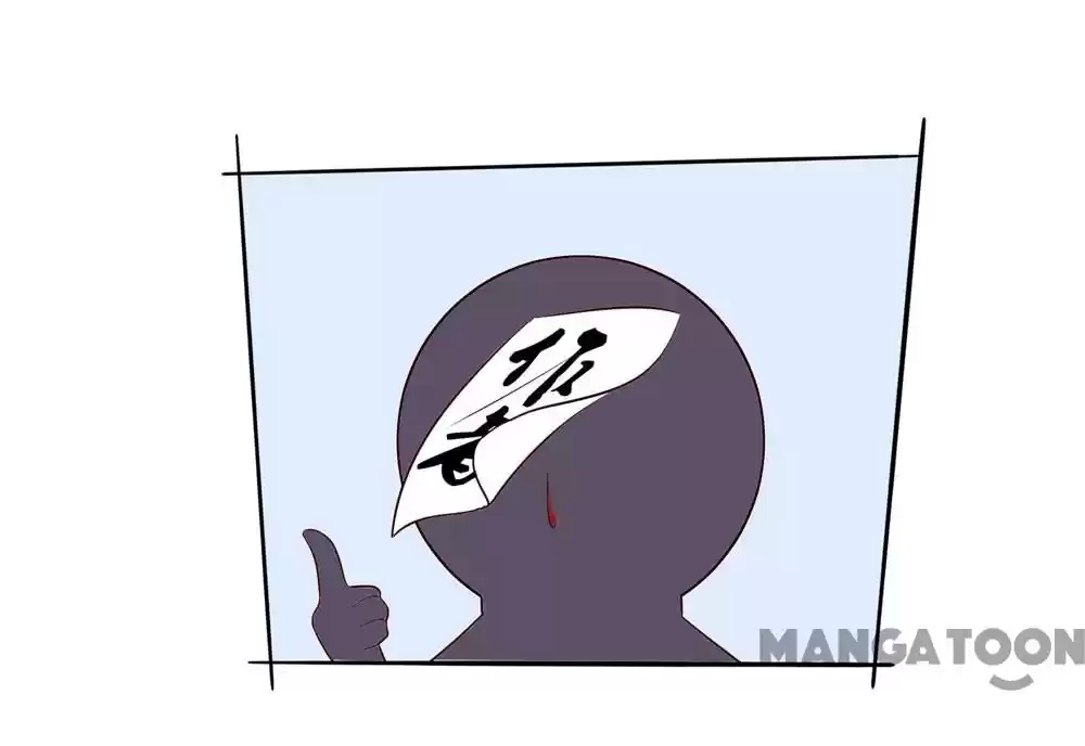 Princess’s Happily-ever-after Marriage Ch.52