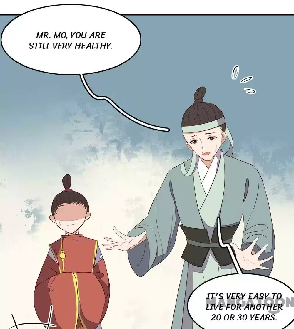 Princess’s Happily-ever-after Marriage Ch.53