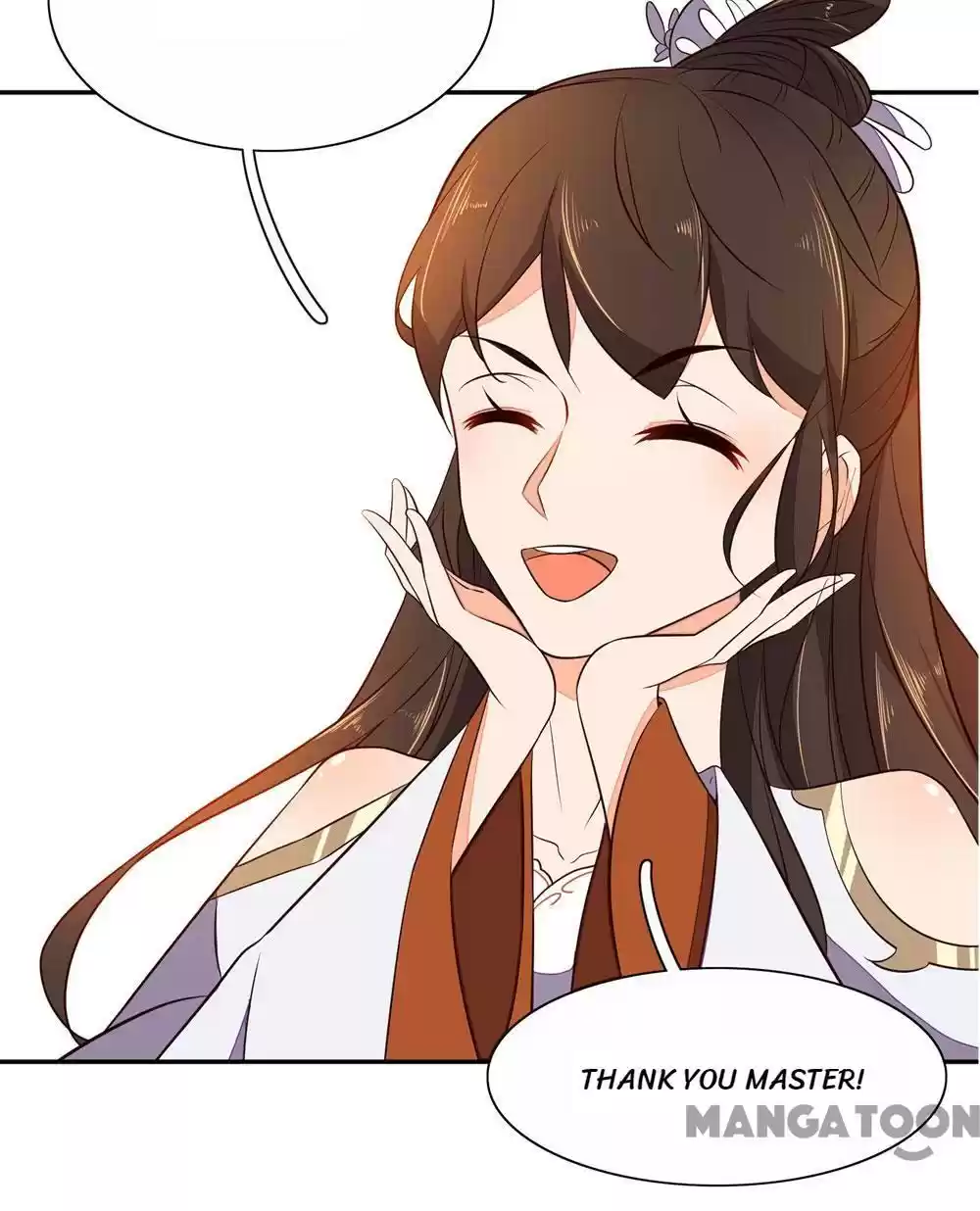 Princess’s Happily-ever-after Marriage Ch.54