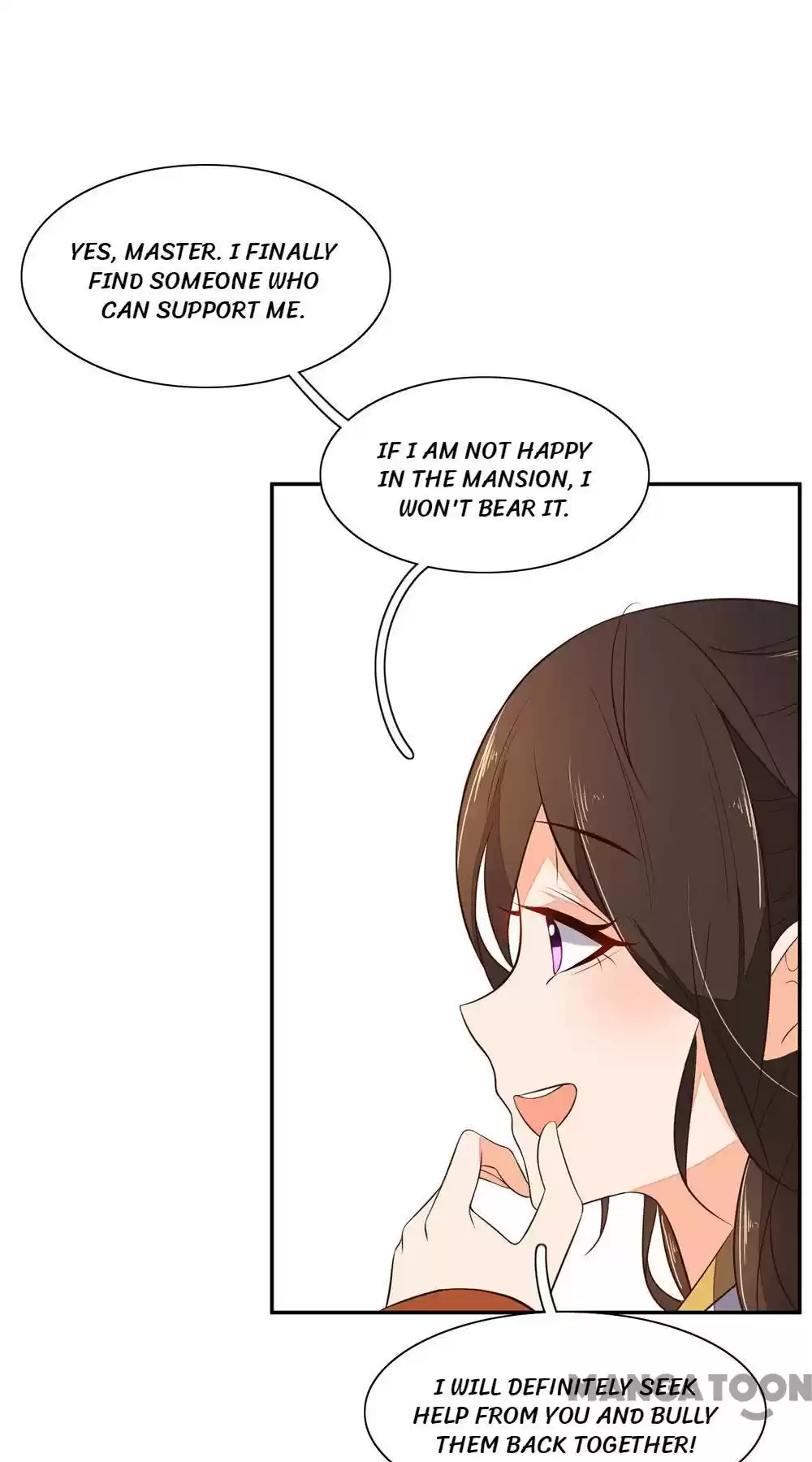 Princess’s Happily-ever-after Marriage Ch.54