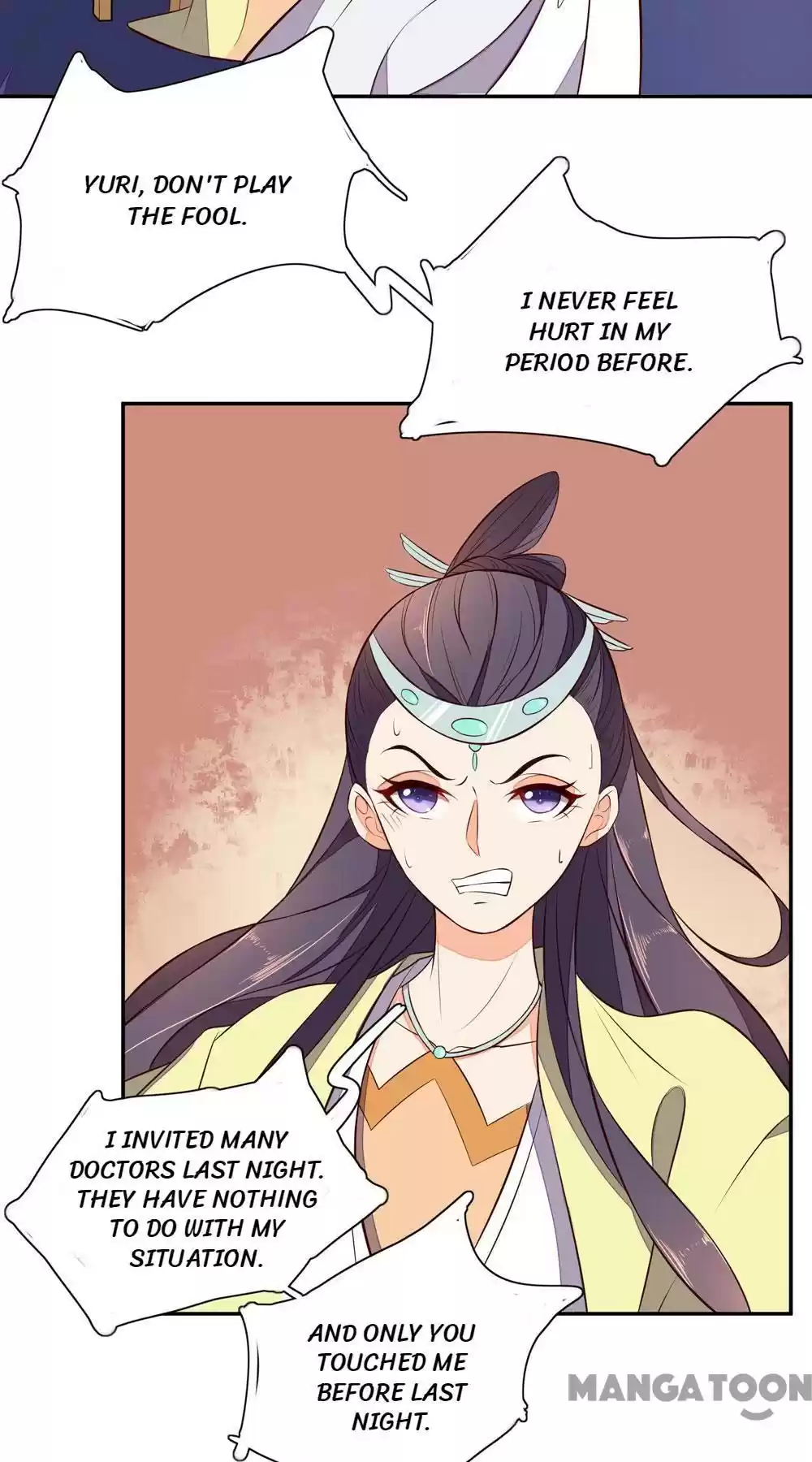 Princess’s Happily-ever-after Marriage Ch.55