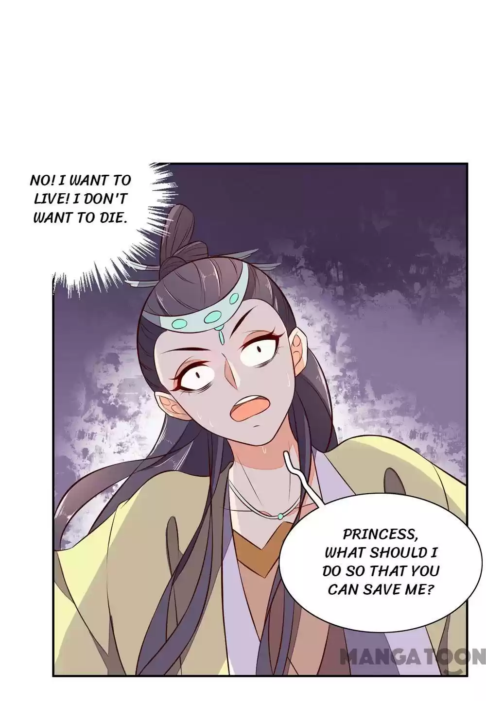 Princess’s Happily-ever-after Marriage Ch.55