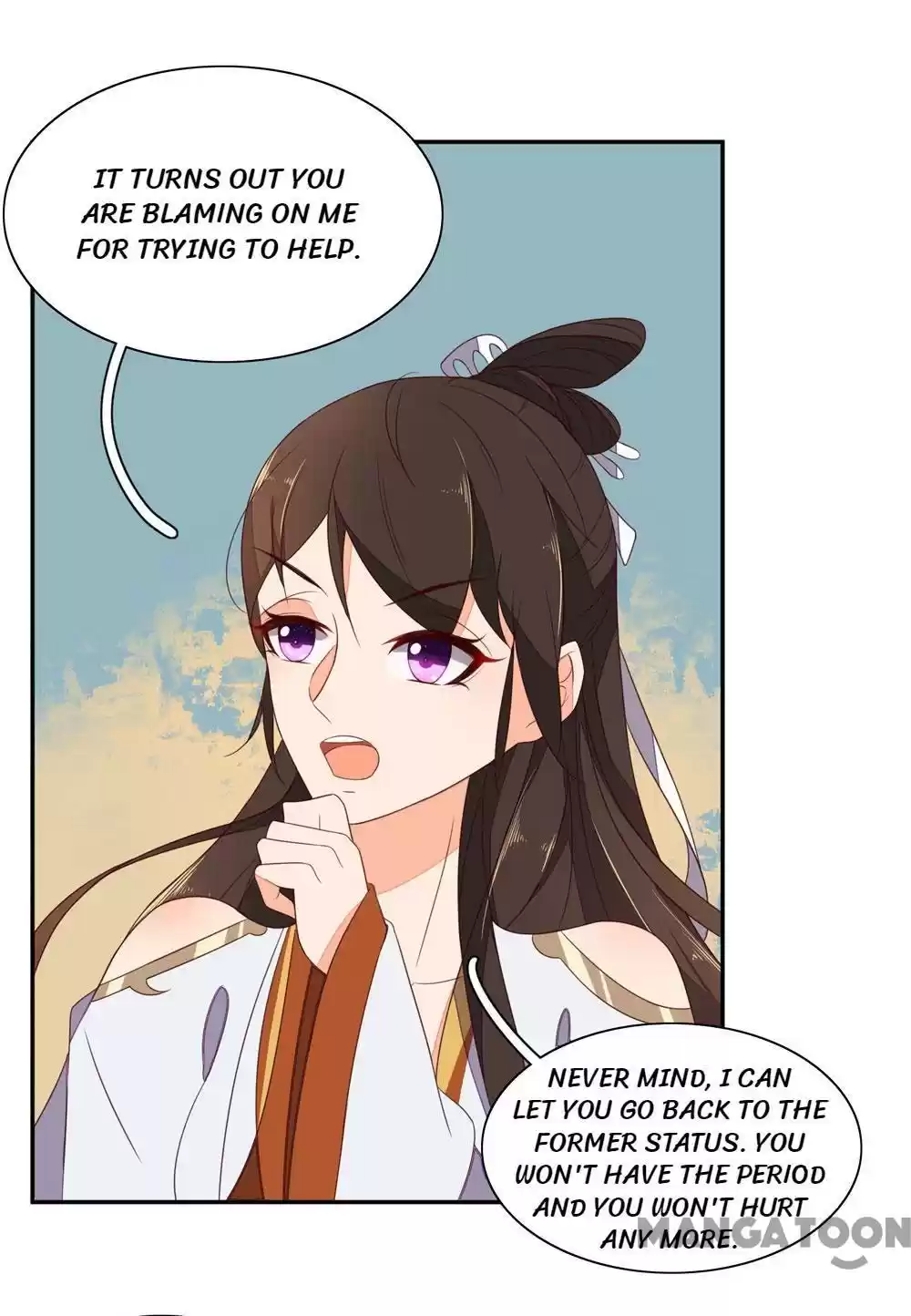 Princess’s Happily-ever-after Marriage Ch.55