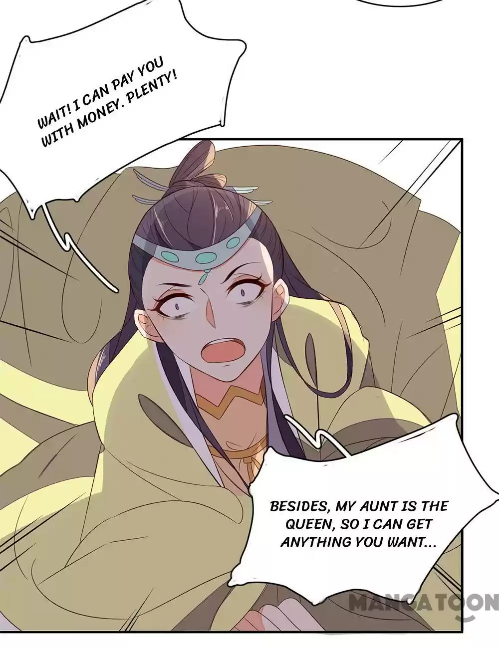 Princess’s Happily-ever-after Marriage Ch.56