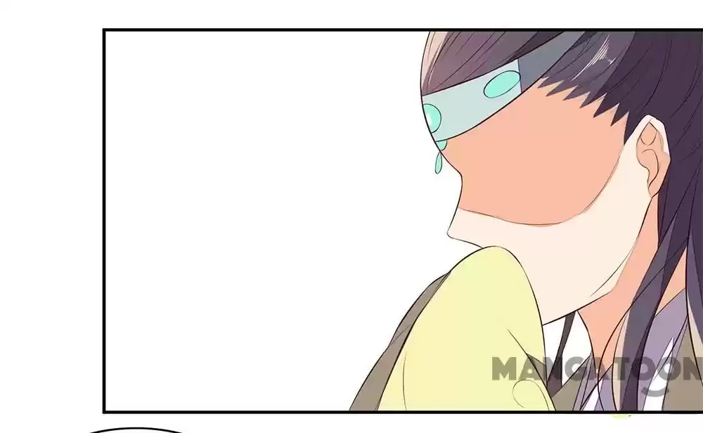 Princess’s Happily-ever-after Marriage Ch.56