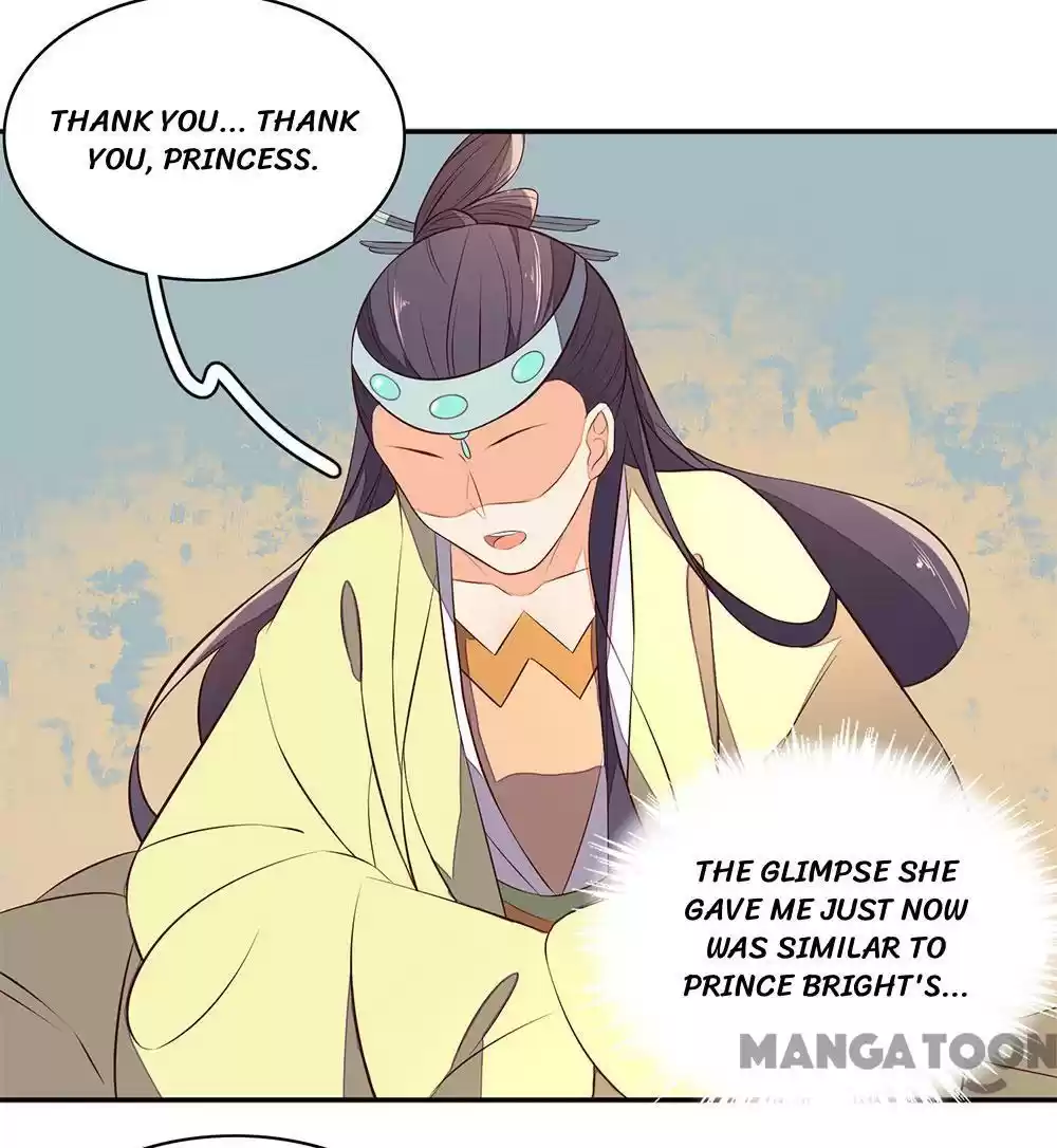 Princess’s Happily-ever-after Marriage Ch.56