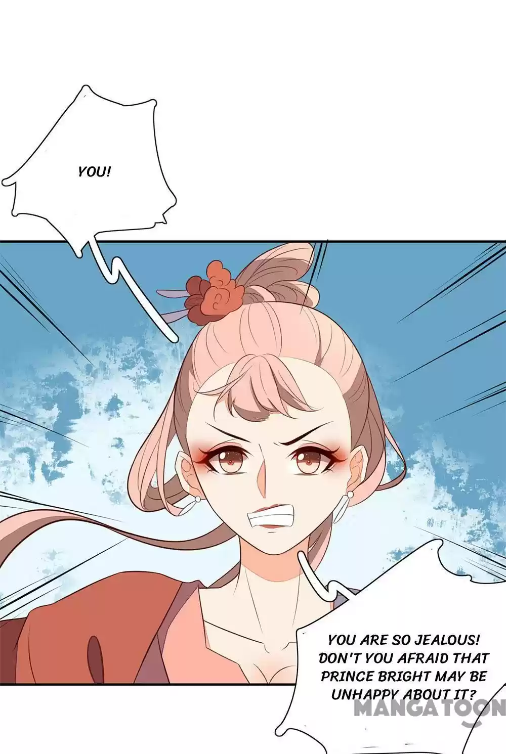 Princess’s Happily-ever-after Marriage Ch.56