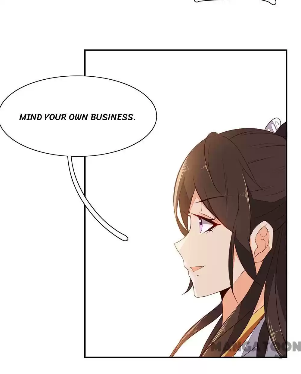 Princess’s Happily-ever-after Marriage Ch.56