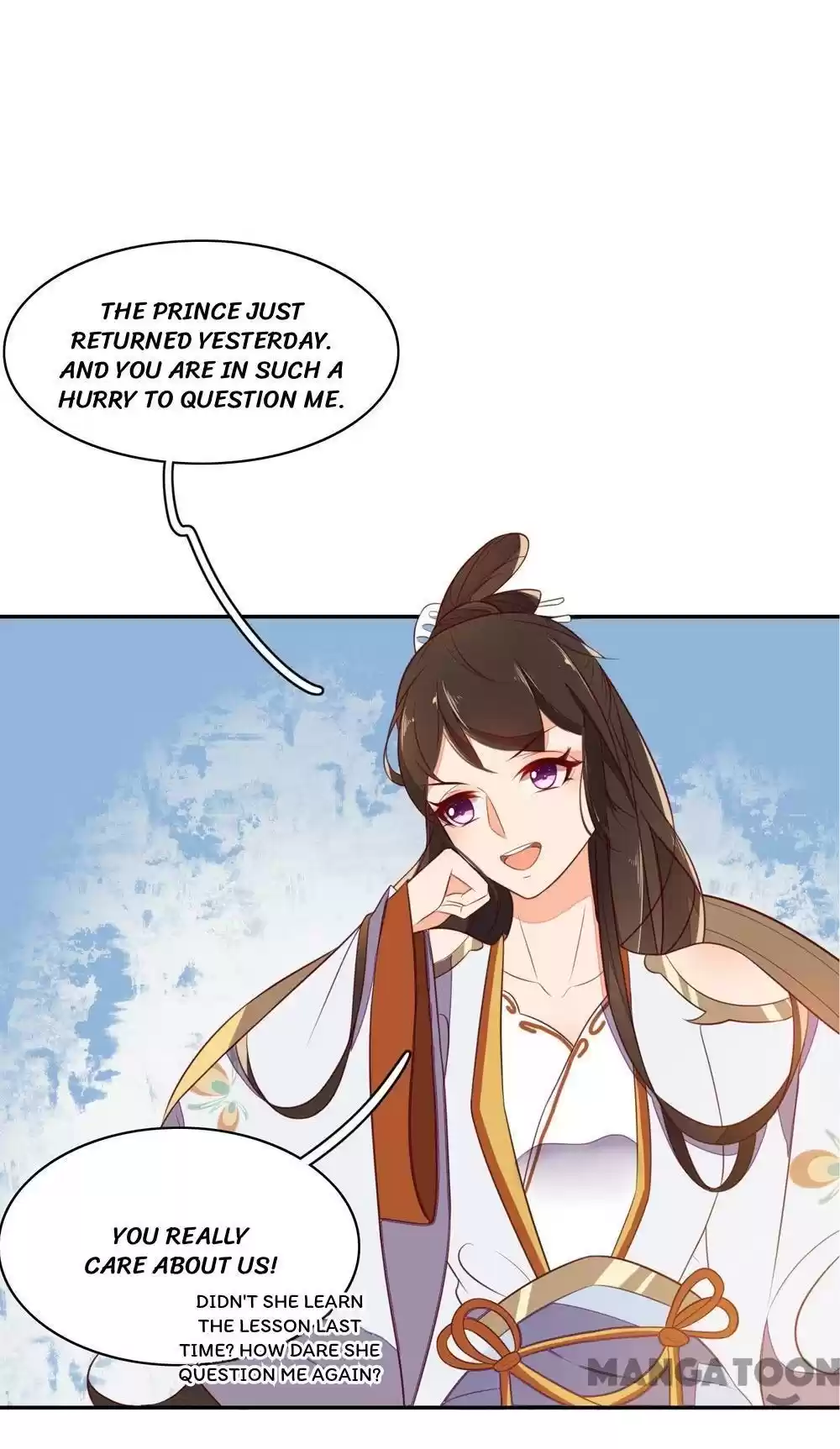 Princess’s Happily-ever-after Marriage Ch.57