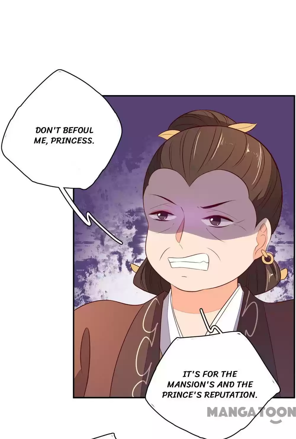 Princess’s Happily-ever-after Marriage Ch.57