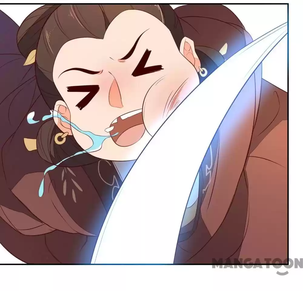 Princess’s Happily-ever-after Marriage Ch.57