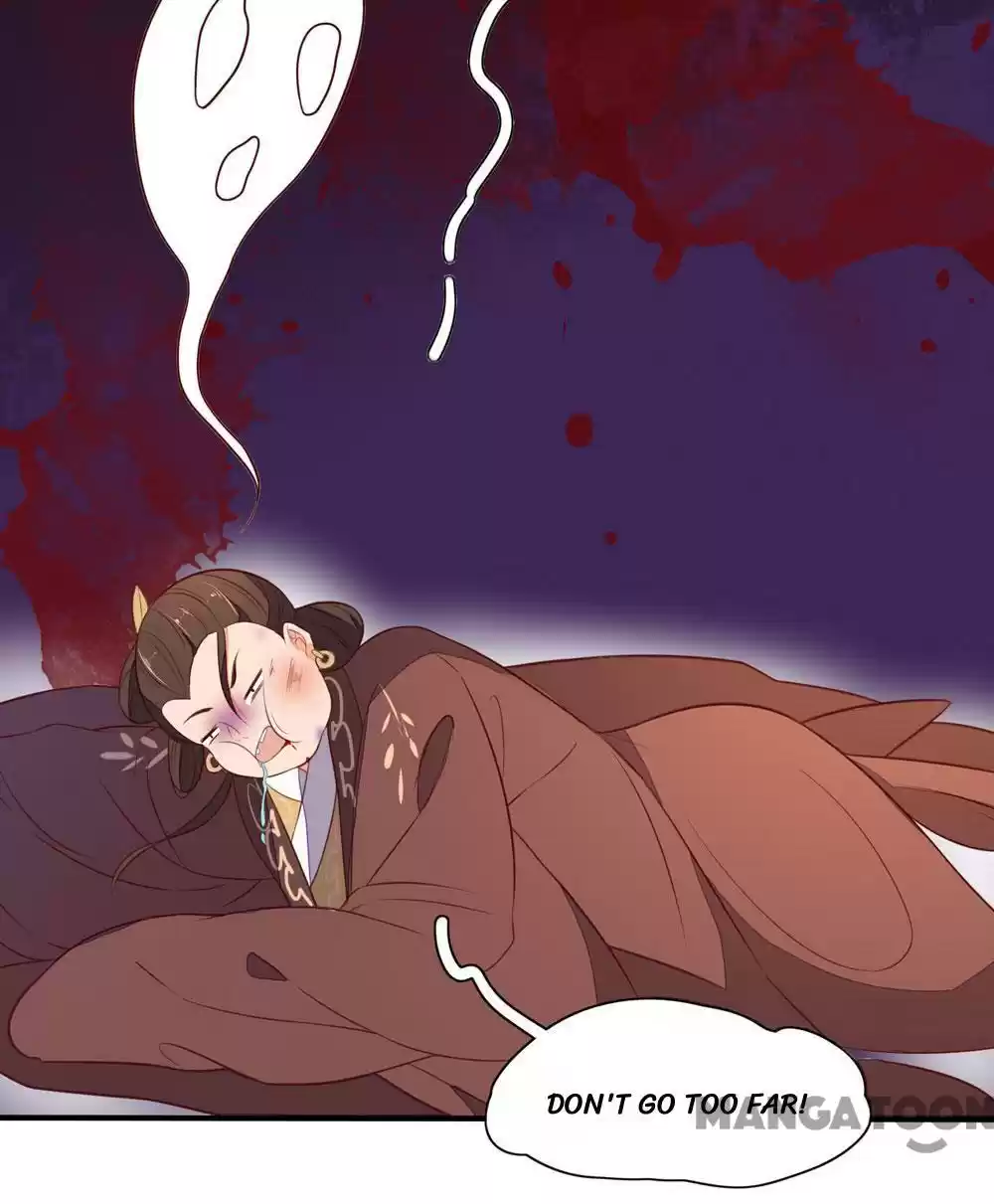 Princess’s Happily-ever-after Marriage Ch.57