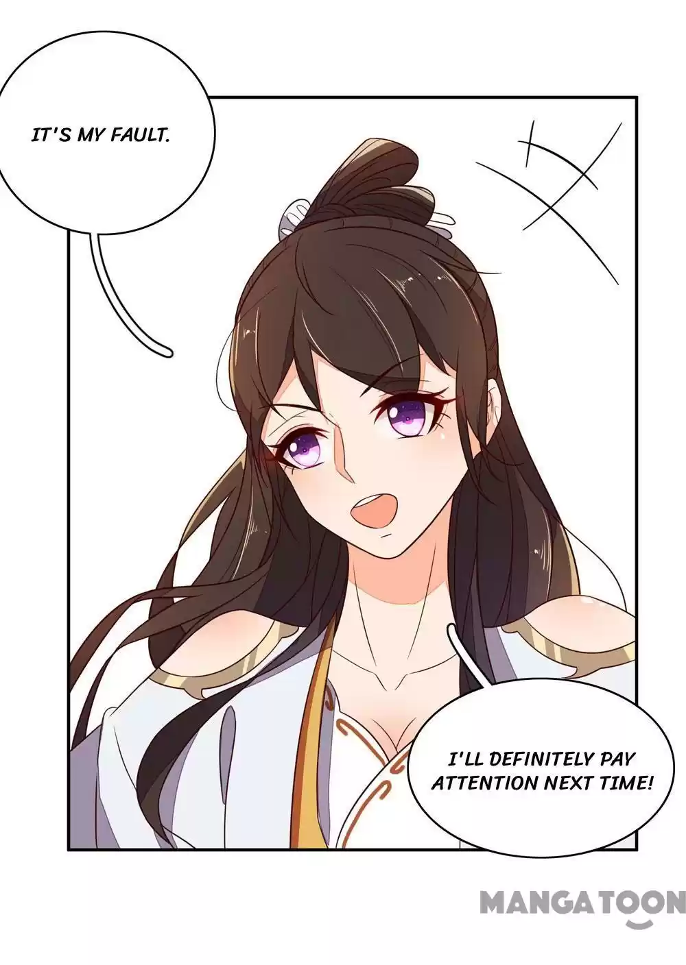 Princess’s Happily-ever-after Marriage Ch.58