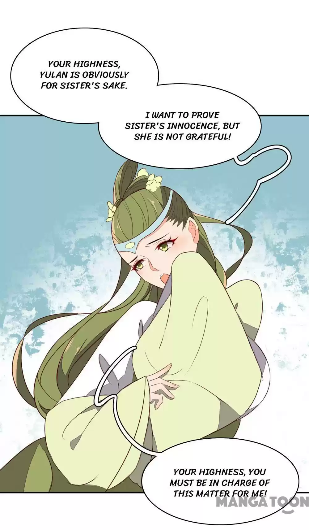 Princess’s Happily-ever-after Marriage Ch.58