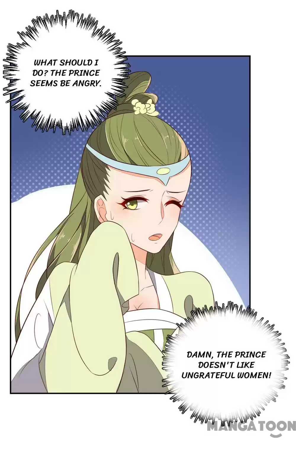 Princess’s Happily-ever-after Marriage Ch.58