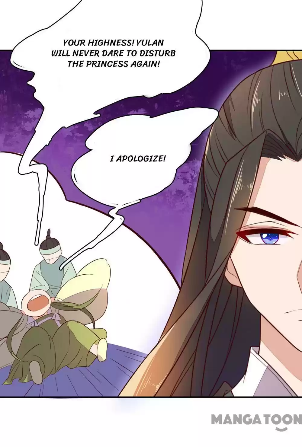 Princess’s Happily-ever-after Marriage Ch.58