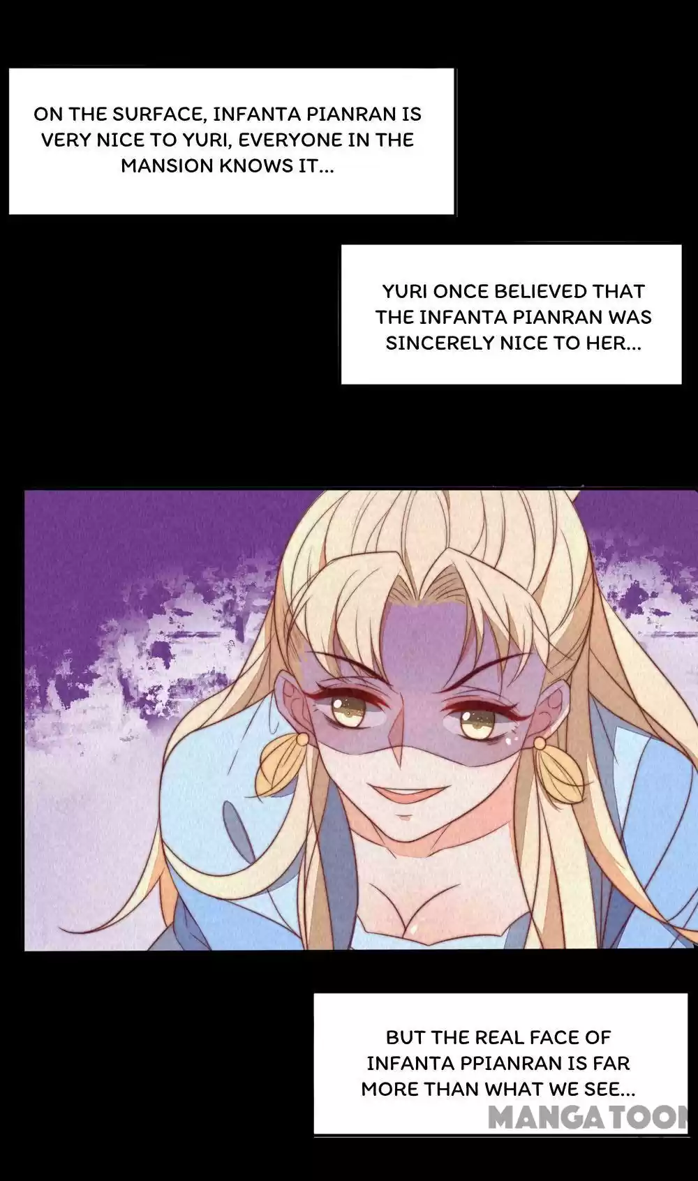 Princess’s Happily-ever-after Marriage Ch.59