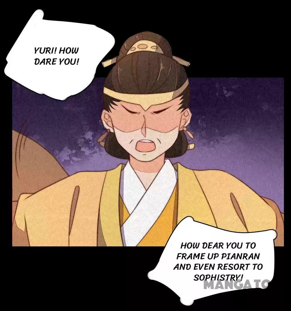 Princess’s Happily-ever-after Marriage Ch.59