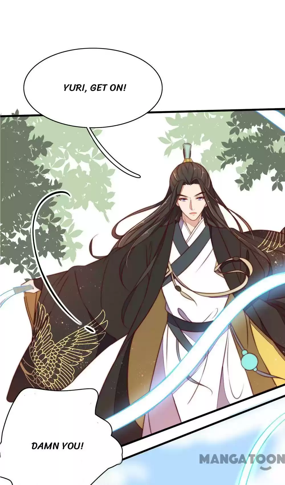 Princess’s Happily-ever-after Marriage Ch.59