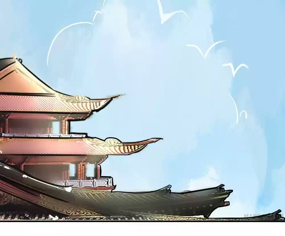 Princess’s Happily-ever-after Marriage Ch.6