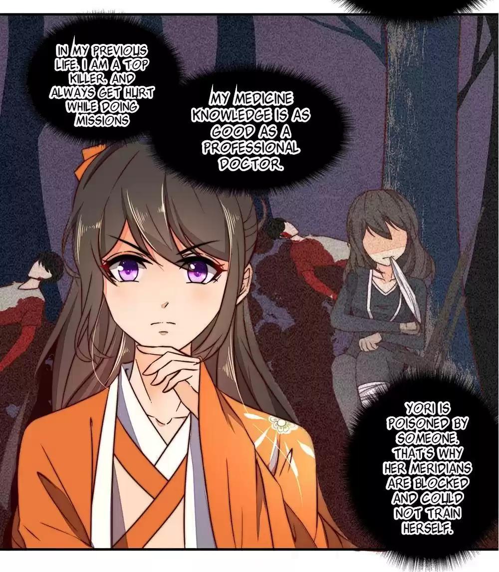 Princess’s Happily-ever-after Marriage Ch.6