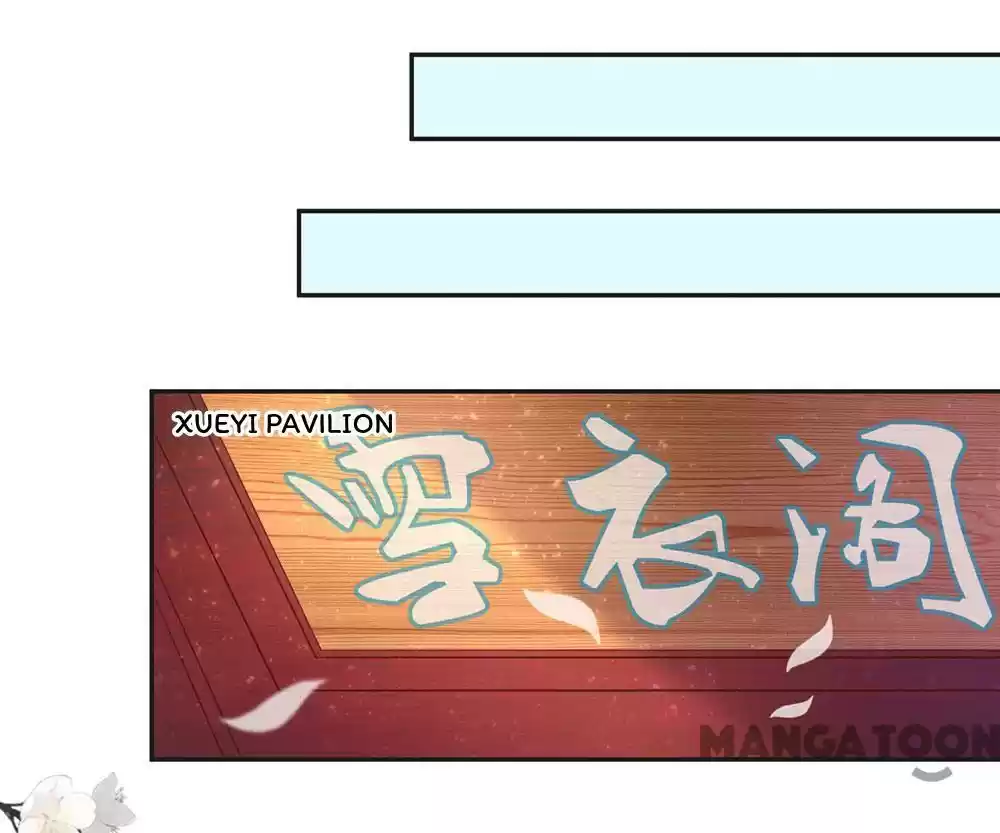 Princess’s Happily-ever-after Marriage Ch.60